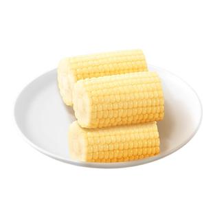 【玉米段】北纬47度黄糯玉米段1.5kg营养粗粮抗饿满口软糯香