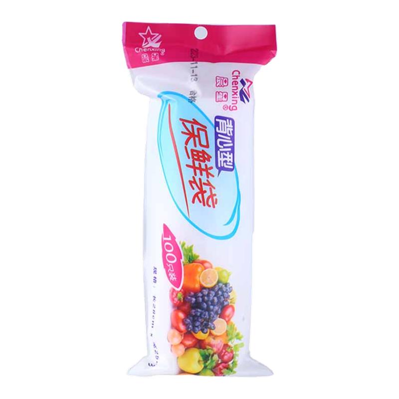 保鲜袋手提经济装食品袋冰箱耐高