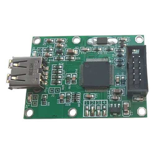 《全新》单片机 串口 TTL 存储数据 U盘 模块 UV705 集成FAT32