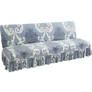 通用折叠沙发床套罩无扶手防尘盖布垫巾裙边欧式万能沙发套罩全包