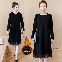 Утепленный