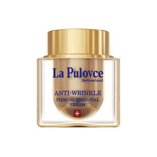 瑞士拉普瑞斯5D抗皱紧肤精华面霜补水保湿提拉紧致润肤面霜50g