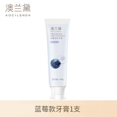 澳兰黛妈咪妈妈牙膏不含氟配方清新口气清洁可用洗漱用品官方正品 — 6