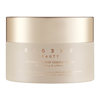 张大奕烟酰胺身体乳霜持久留香