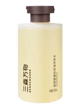 三森万物玻尿酸蓬松控油洗发水