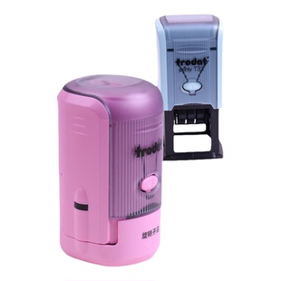 教师用评语印章奖惩鼓励批改作业趣味教学小帮手日期可调回墨定制