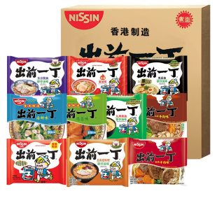 NISSIN日清出前一丁方便面麻油味整箱装猪骨浓汤煮面泡面速食拉面