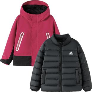 巴拉巴拉儿童冲锋衣羽绒服冬装新款童装三合一外套男童女童宝宝厚