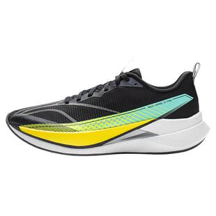 李宁赤兔9PRO | 跑步鞋男中考体测减震轻便竞速训练专业运动鞋子