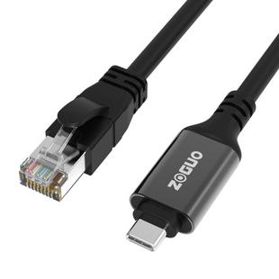 中视讯网线转Typec以太网转USB-C笔记本电脑连接RJ45路由器交换机