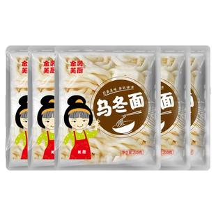 乌冬面商用200克*30包拌面火锅炒面汤面乌冬面日式乌冬面整箱
