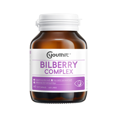 澳洲优思益7合1蓝莓叶黄素护眼丸