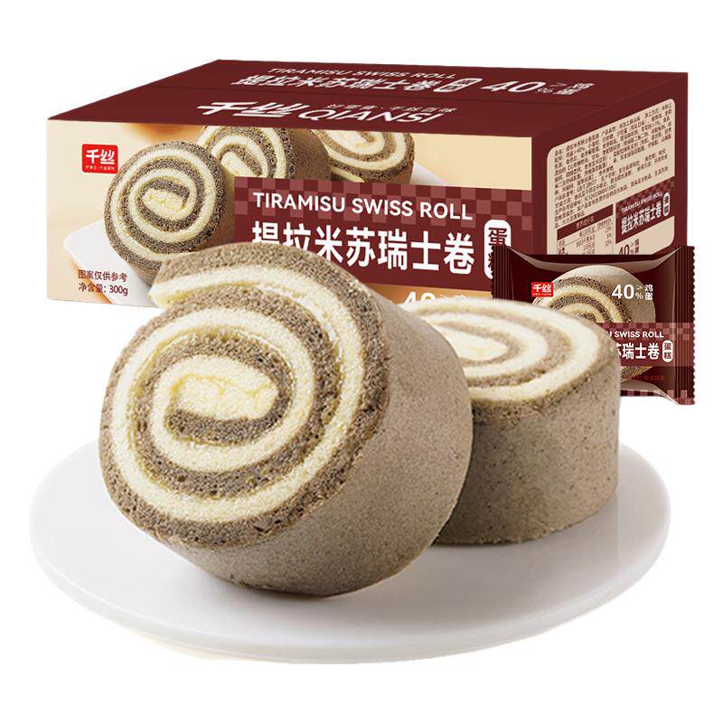 千丝提拉米苏瑞士卷芝士蛋糕营养早餐夹心面包休闲零食品小包装