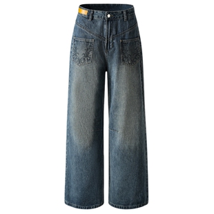 班尼路SK美式复古弯刀牛仔裤男夏季2026新款宽松阔腿裤长裤百搭YS