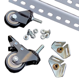 角钢万向轮货架子滑轮置物架通用移动带刹车转向脚轮三角铁支架轮