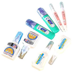 6支装涂改液修正液无毒快干改正修改液学生用大容量多功能型实惠装白色无痕字迹消除液修正带去字神器批发