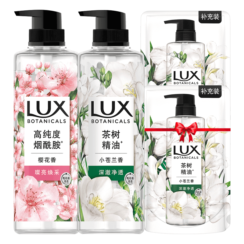 力士植萃沐浴露持久留香身体果酸男女士家庭装正品