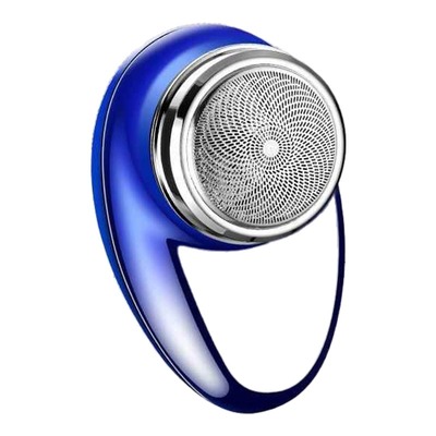 2023新款旅行迷你剃须刀男士电动小钢炮口袋静音刮胡刀便携车载式