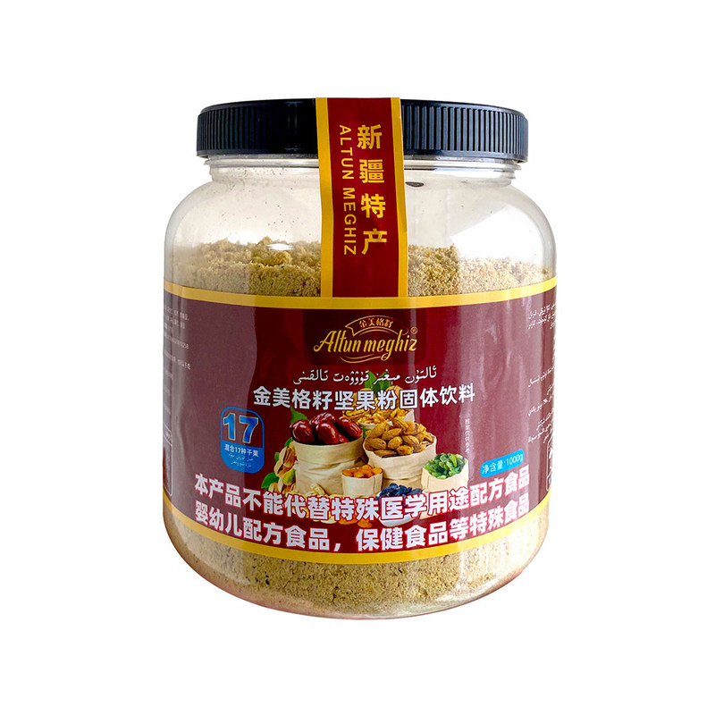 新疆网红特产金美格籽坚果粉