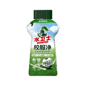水卫士爆炸盐低温亮白护色