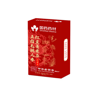 【爆款1000w】非遗三伏天祛湿茶