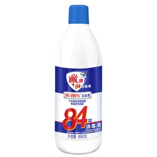 雕牌84消毒液次氯酸钠650g消毒剂家用室内杀菌消毒除菌强力消毒水