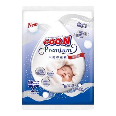 10片大王新天使精粹版透气试用装