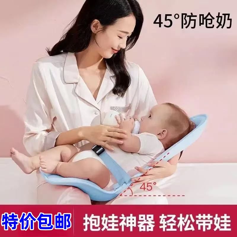 喂奶抱娃神器解放双手横抱前抱式哺乳枕抱抱托新生婴儿背带小月龄