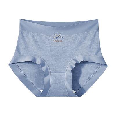 爱晴柔内裤女无痕中腰桑蚕丝抗菌