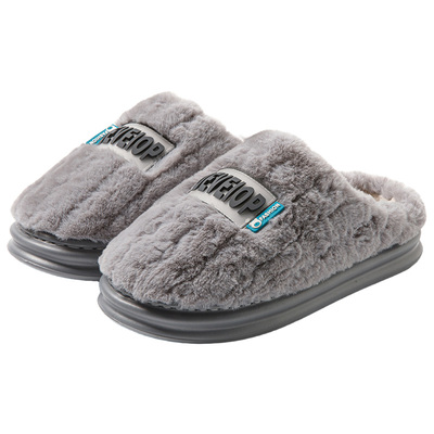 厚底男款棉拖鞋2025新款保暖毛绒