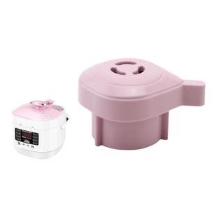 适用于美的电压力锅MY-S340/YLS340排气阀限压阀SS2501P