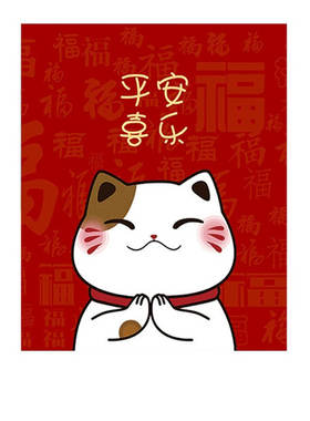 消防栓电表箱防水自粘贴纸