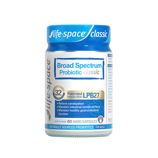 澳洲lifespace益倍适大人经典广谱320亿益生菌呵护成人肠胃健康