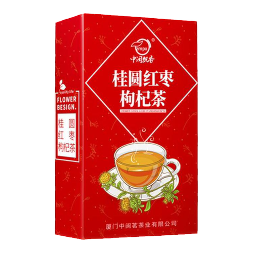 红枣桂圆枸杞花茶组合五宝八宝补水果茶调理茶包茶叶