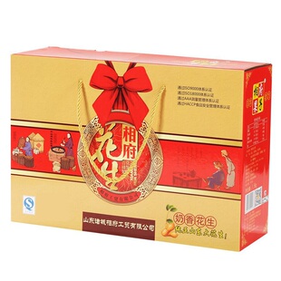 相府果子 卤花生奶香花生奶油山东花生吊炉 送礼 礼盒装1.5kg