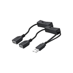 usb延长线带开关行车记录仪电源线公对母usb开关电线台灯供电电脑连接u盘键盘鼠标手机加长充电数据线一分二