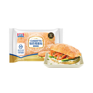 【李佳琦超级年货零食节】曼可顿恰巴塔面包汉堡胚早代餐家用面包