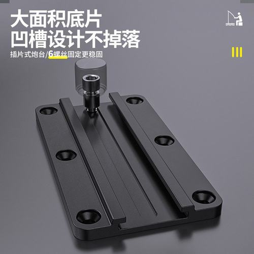 野营者钓箱炮台架拐角座物炮台双杆箱钓双头大万向配件双支架通用