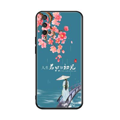 昊淘适用于荣耀20新款国风手机壳