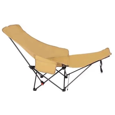 户外加高靠背可调节便携月亮椅子