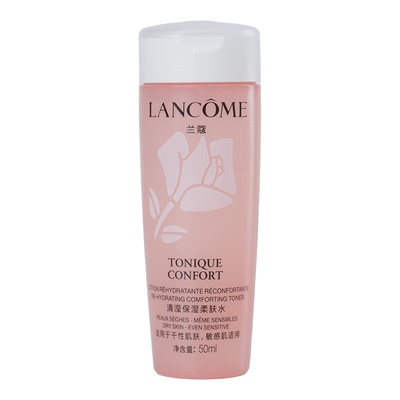 兰蔻全新清莹保湿柔肤水大粉水