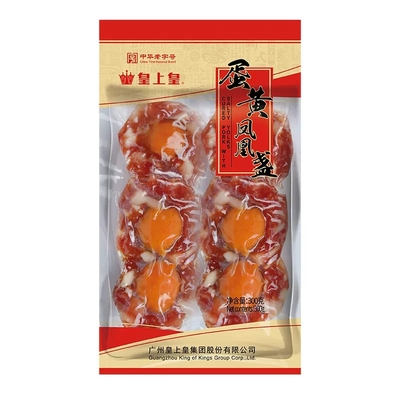 皇上皇煲仔饭灵魂甄选好猪肉