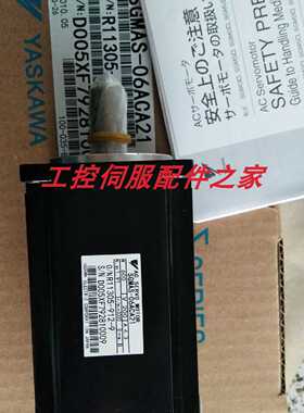 议价安川SGM7P-01AFA21/01A7A61/2C/6C/6E原装现货热卖当天发货询
