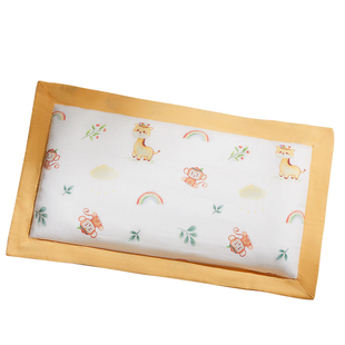 婴儿定型枕枕头套25x40纯棉儿童枕套纱布装小米a类小尺寸宝宝专用