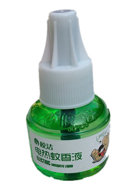 派对方形展架高矮伸缩支撑舞台