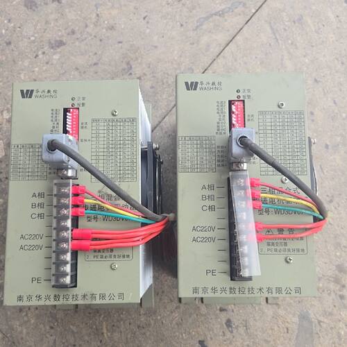 WD3DV07 驱动器成色新，功能包好