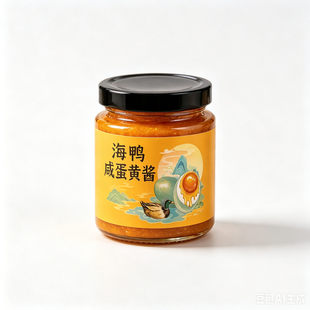 老字号！咸蛋黄酱正品正宗海鸭咸蛋黄酱旗舰店纯蛋黄制作回味香醇