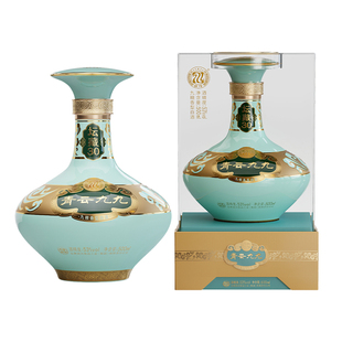 滨河九粮液青云九九53度甘肃名酒九粮香型白酒30年坛藏珍藏美酒