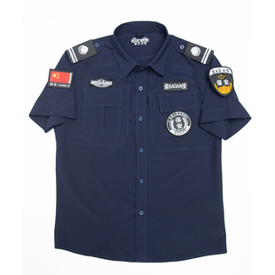 速干保安工作服夏装套装男短袖制服衬衣透气薄款春秋夏季长袖上衣