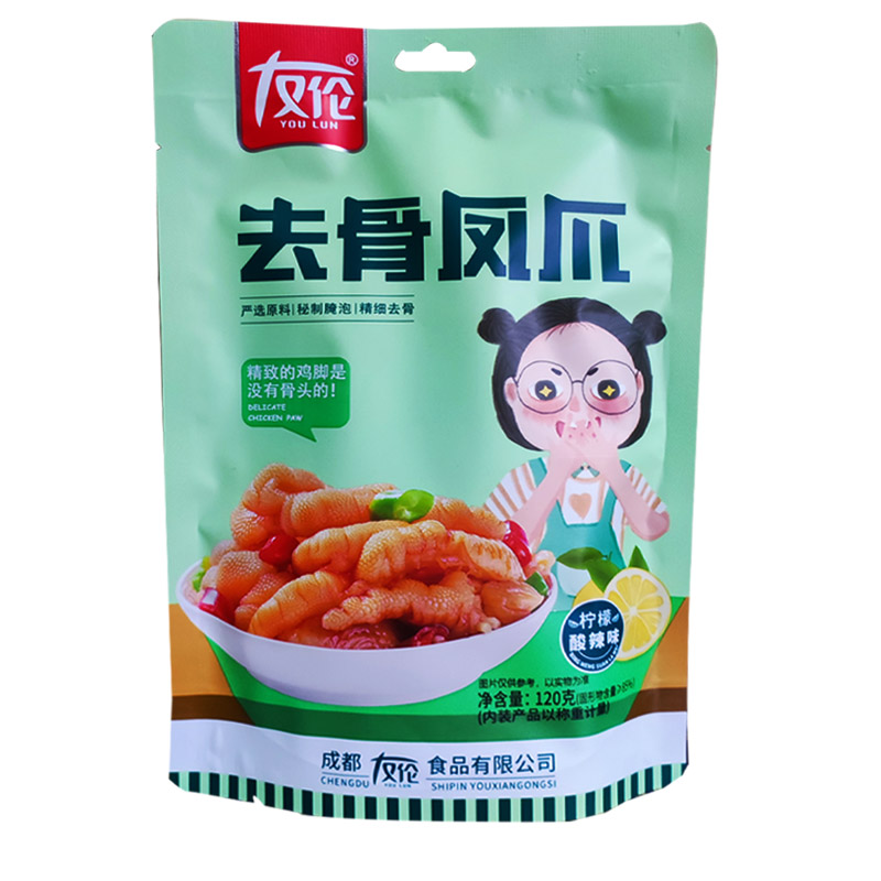柠檬酸辣独立包去骨凤爪藤椒友伦